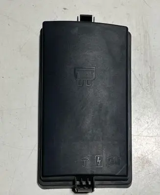 Volkswagen Taos Fuse box cover 5Q0937132B