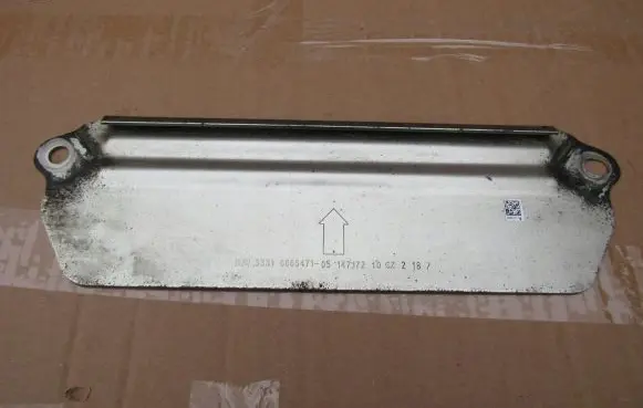 BMW X1 F48 F49 Other under body part 6865471