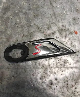 Mini One - Cooper Clubman R55 Front arch trim 2751970-BILI 2751970