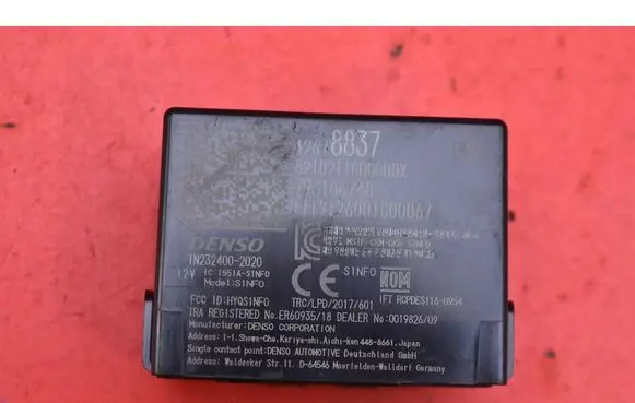 Opel Ampera Aerial GPS antenna 42678837