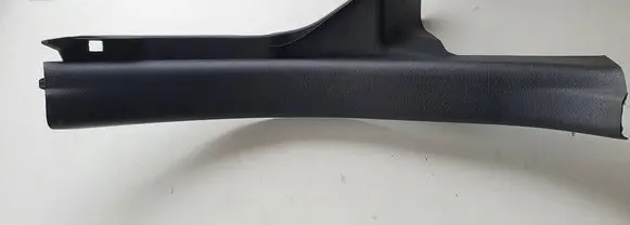 Toyota Yaris Rear sill trim cover