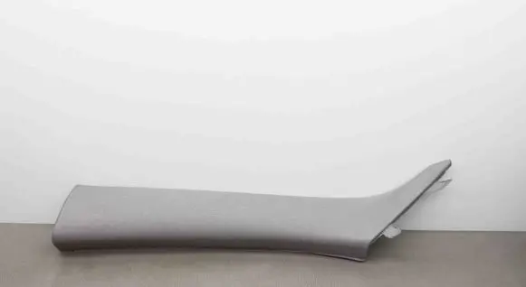(A) pillar trim