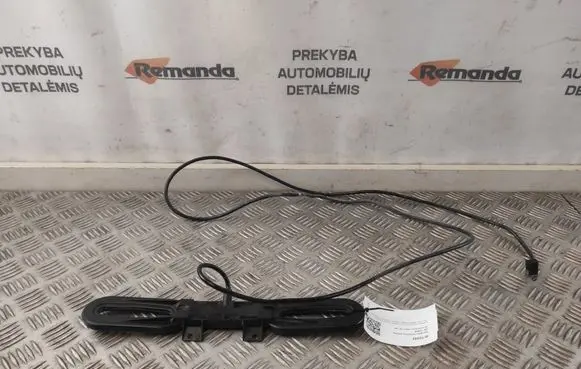 Mercedes-Benz S W220 Keyless system antenna A2208200575