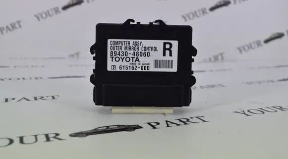 Lexus RX 330 - 350 - 400H Wing mirror control module 8943048060