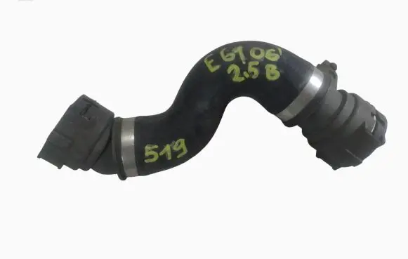 BMW 5 E60 E61 Engine coolant pipe/hose 7521778