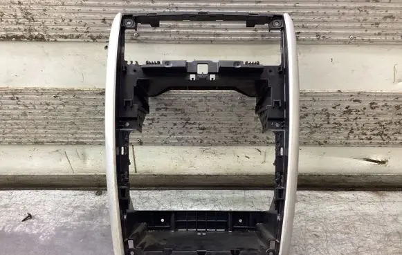 Other center console (tunnel) element