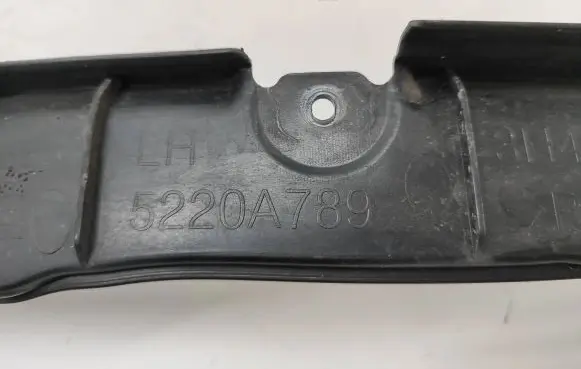 Citroen C-Crosser Fender end trim 5220A789