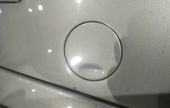 Opel Astra H Front tow hook cap/cover 
