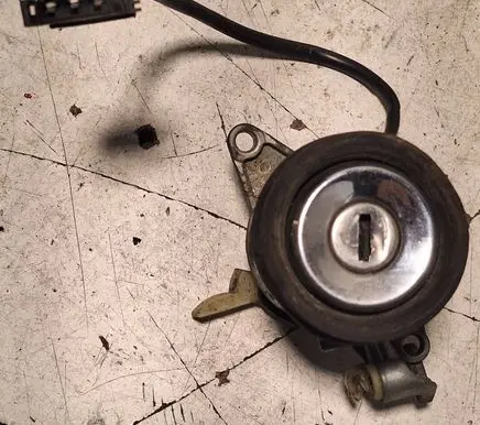 Audi A6 S6 C4 4A Rear door lock 4A586205