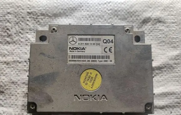 Phone control unit/module