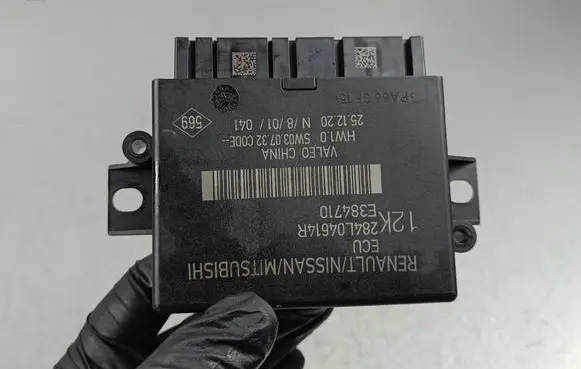 Mitsubishi Outlander IV Other control units/modules 284L04614R E384710