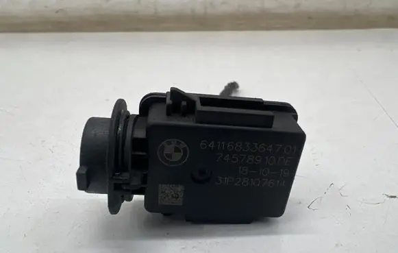 BMW 3 G20 G21 Air quality sensor 6833647