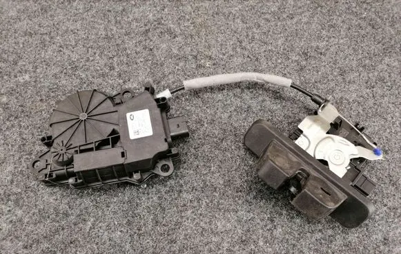 Tailgate/trunk/boot lift motor