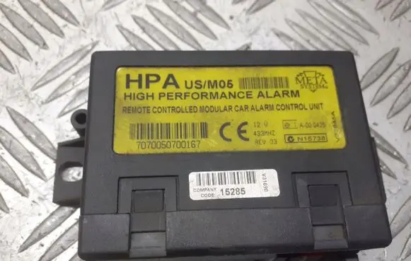 Peugeot 107 Alarm control unit/module 