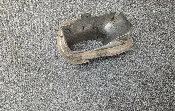 Air intake duct part