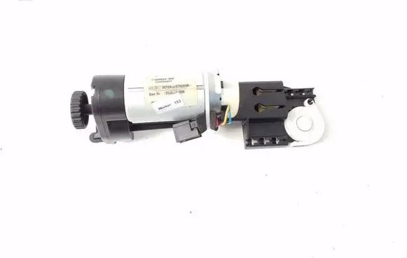 Mercedes-Benz E C207 W207 Curtain motor A2078600141