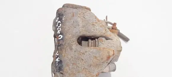 Front brake caliper
