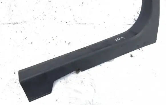 Nissan Qashqai+2 Front sill trim cover 769b5jd000