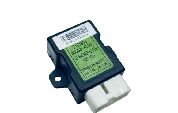 KIA Pro Cee'd II Seat heating relay 88553A2061