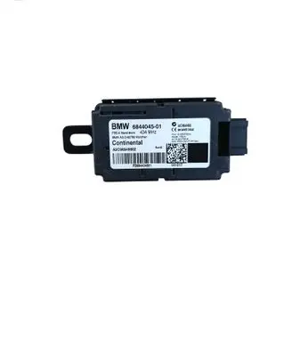 BMW X3 G01 Door central lock control unit/module 6844045