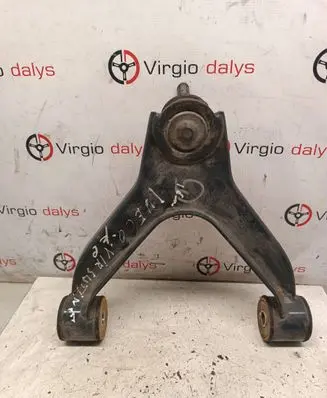 Iveco Daily 6th gen Front lower control arm/wishbone 5801504290