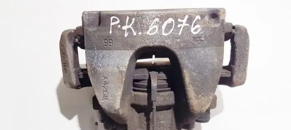 Land Rover Discovery Sport Front brake caliper a426m