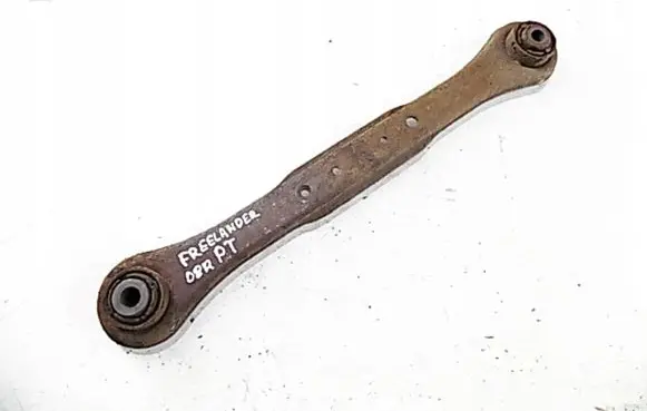 Land Rover Freelander 2 - LR2 Rear control arm