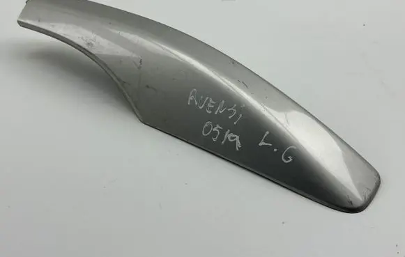 Toyota Avensis T250 Roof bar rail cover 6349405032