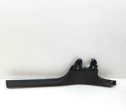Citroen DS7 Crossback Front sill trim cover 98174324