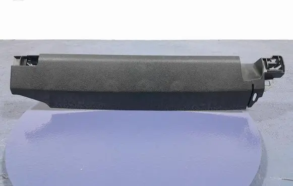 BMW X7 G07 Other sill/pillar trim element 7471005