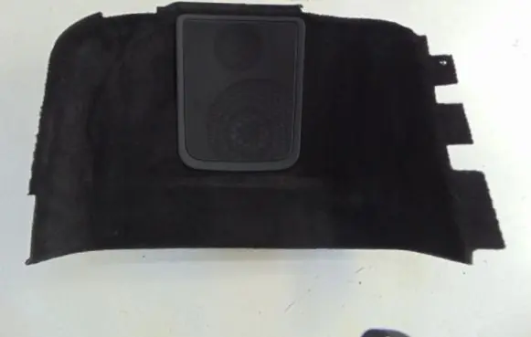 Jaguar F-Type Front door card panel trim