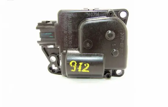 Jeep Patriot Air flap motor/actuator AA11380026301