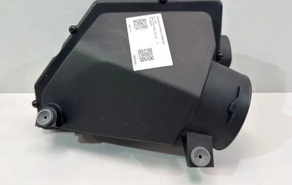 BMW X7 G07 Air filter box 9845090