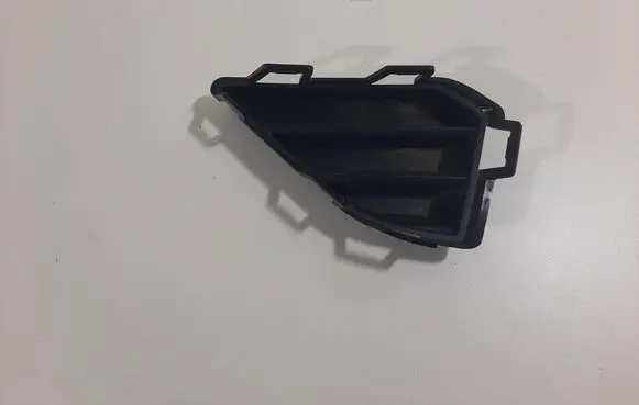 Chevrolet Camaro Front bumper lower grill 84112288
