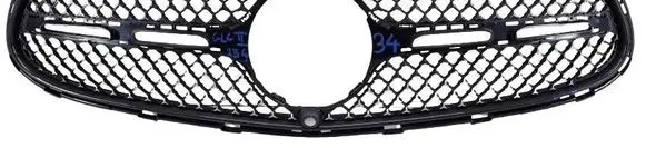 Mercedes-Benz GLC C254 Front grill 2548881800