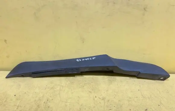 Land Rover Discovery 3 - LR3 Front bumper lip DFB500170