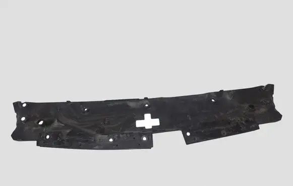 Peugeot 508 Engine bonnet/hood lock trim molding 9686697070