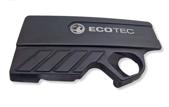Opel Mokka Engine cover (trim) 