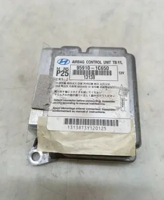 Airbag control unit/module
