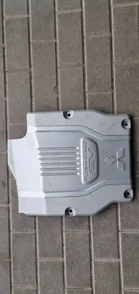 Mitsubishi Outlander Engine cover (trim) 9499D992