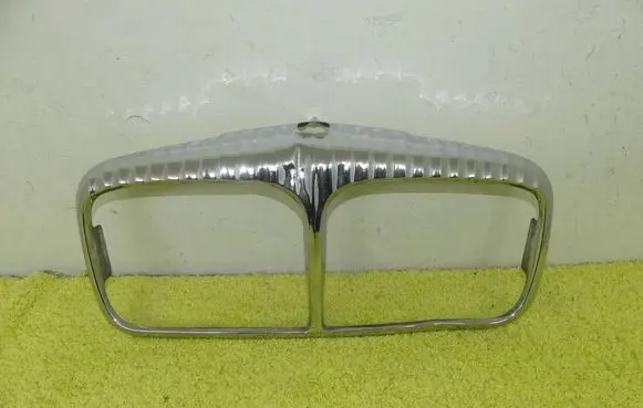 Front bumper upper radiator grill
