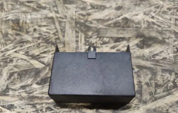 Jaguar XK8 - XKR Relay mounting block 