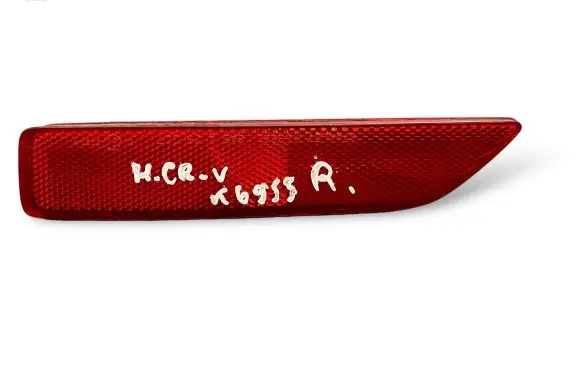 Honda CR-V Rear tail light reflector E4023241