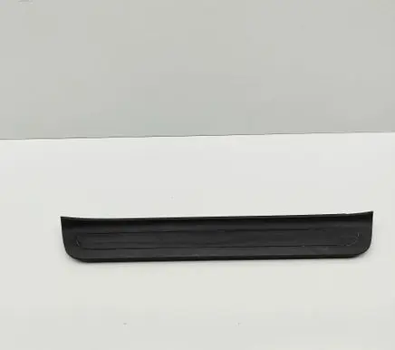 KIA Sportage Front sill trim cover 85884R2000