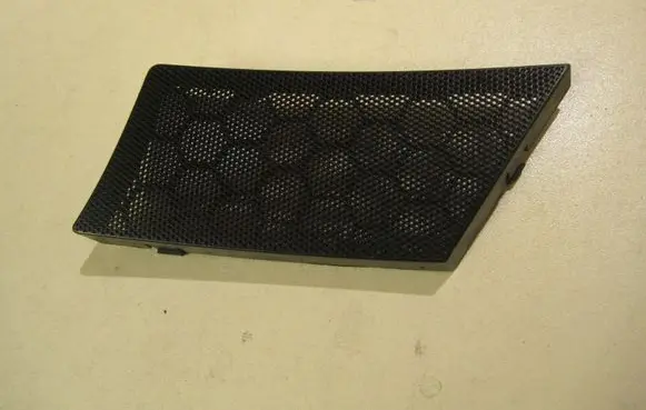 Side speaker trim/cover
