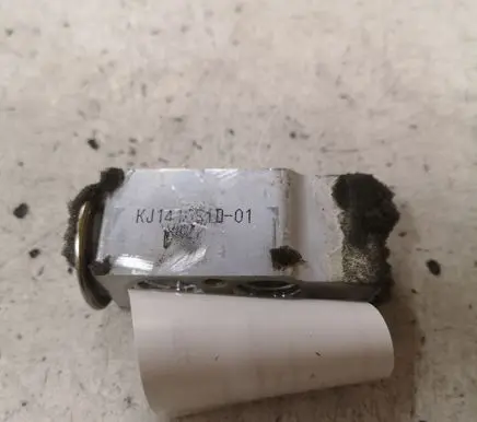Air conditioning (A/C) expansion valve