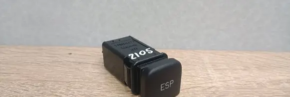 Saab 9-5 ESP (stability program) switch 5241245