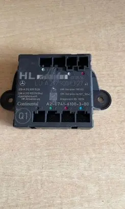 Door control unit/module