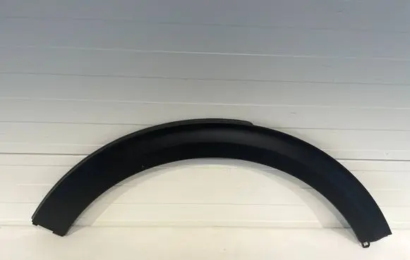KIA Niro Rear arch trim 87748G5000