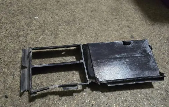 BMW 5 E39 Front bumper lower grill 8235640